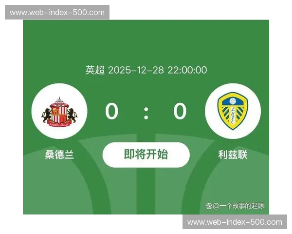 桑德兰主场不败金身告破 升级马遭遇利物浦阻击 桑德兰主场不败金身告破 升级马遭遇利物浦阻击